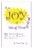 the_joy_of_being_disorganized-1-517427-edited